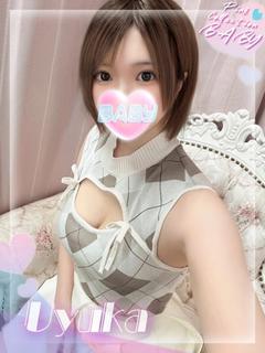 Pink Collection BABY ミナミ谷九店～ピンクコレクションベイビー～ ホテヘル(店舗) UYUKA