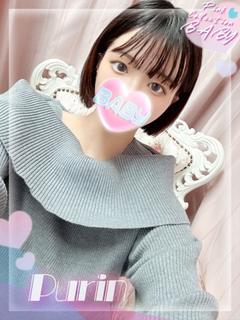 Pink Collection BABY ミナミ谷九店～ピンクコレクションベイビー～ ホテヘル(店舗) PURIN