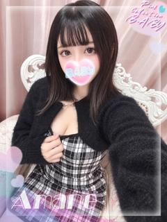 Pink Collection BABY ミナミ谷九店～ピンクコレクションベイビー～ ホテヘル(店舗) AMANE