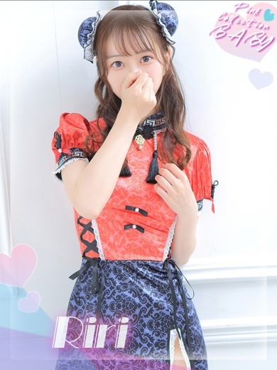 Pink Collection BABY ミナミ谷九店～ピンクコレクションベイビー～ 酒店服務 RIRI