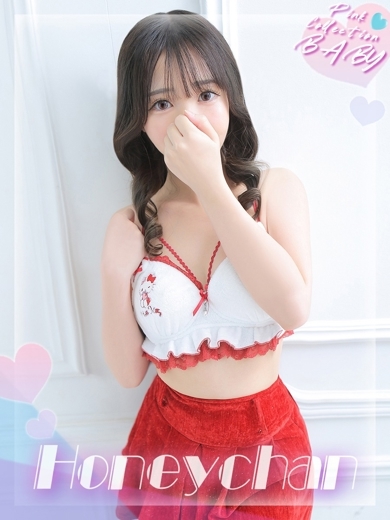 Pink Collection BABY ミナミ谷九店～ピンクコレクションベイビー～ hotel escort service parlor HANI-CHAN