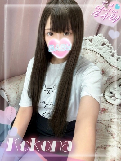 Pink Collection BABY ミナミ谷九店～ピンクコレクションベイビー～ hotel escort service parlor KOKONA