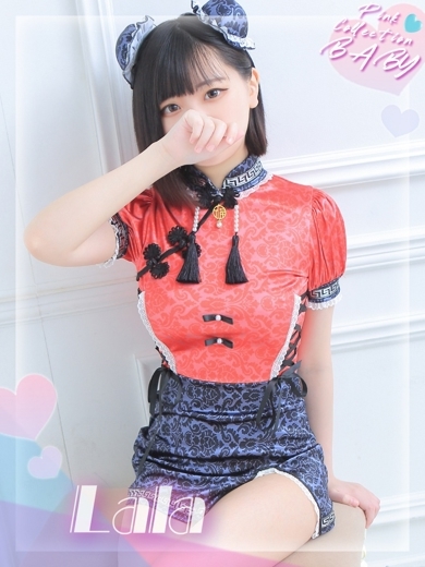 Pink Collection BABY ミナミ谷九店～ピンクコレクションベイビー～ hotel escort service parlor RARA