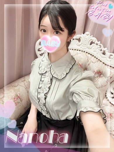 Pink Collection BABY ミナミ谷九店～ピンクコレクションベイビー～ hotel escort service parlor NANOHA