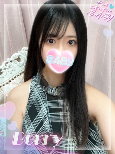 Pink Collection BABY ミナミ谷九店～ピンクコレクションベイビー～ 안마 (호텔) BERI-