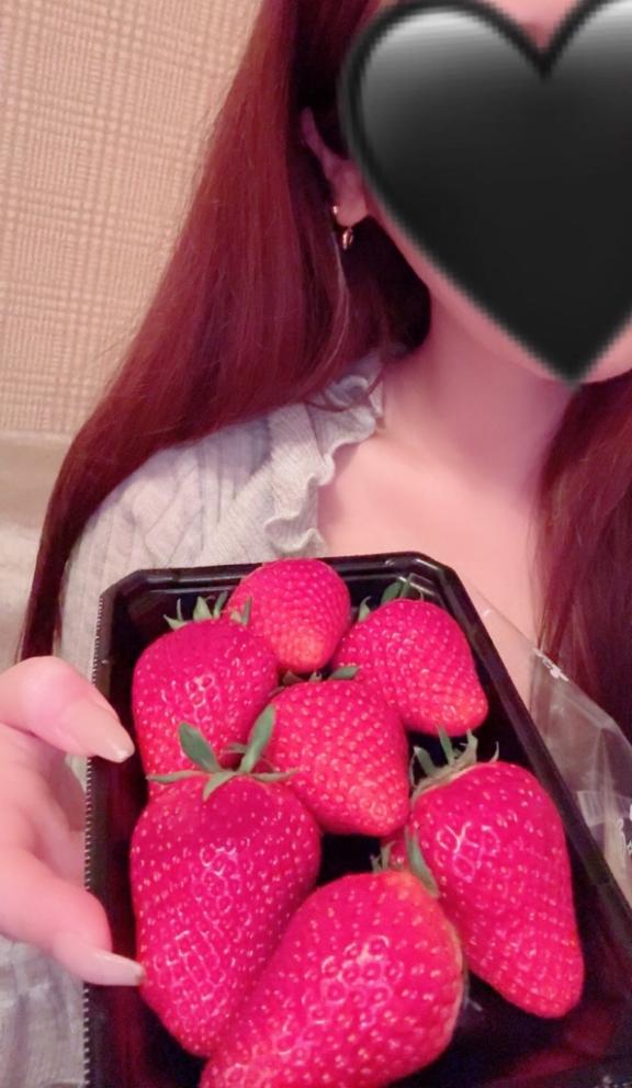 🍓