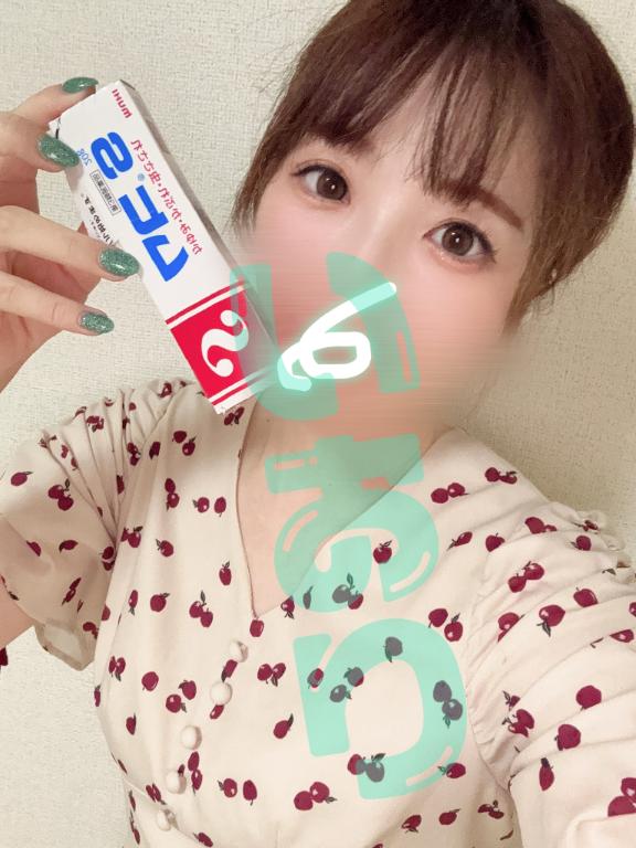 🍉：しばしの夏休み！