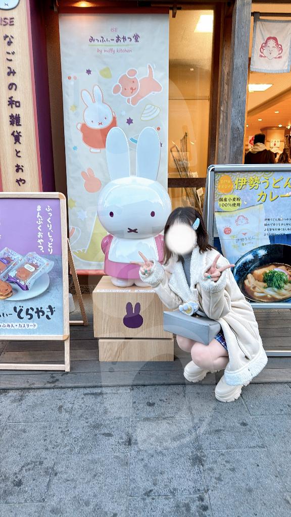 新しくはじめてみよう。