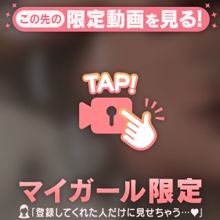 ちゃぷちゃぷたいむ🫧