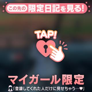 ひろしまぁあ