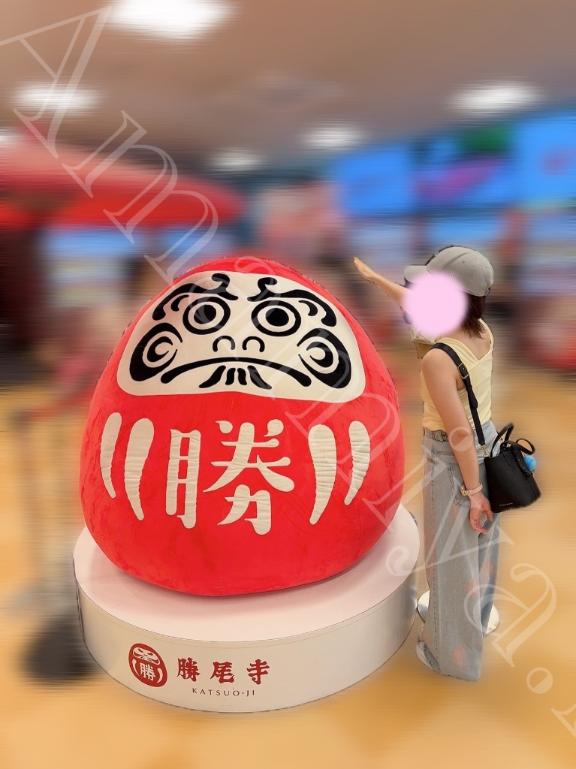 天宮の休日