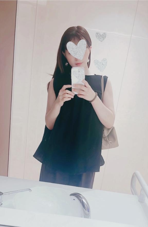 真実