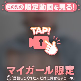 よ〜いドン！