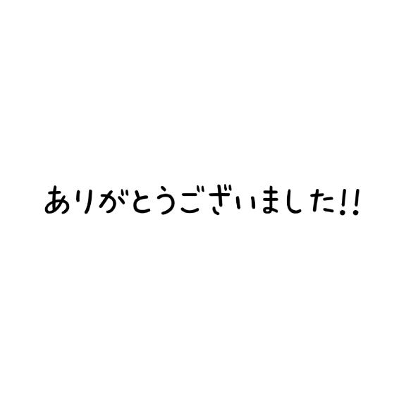 🙇♂️✨
