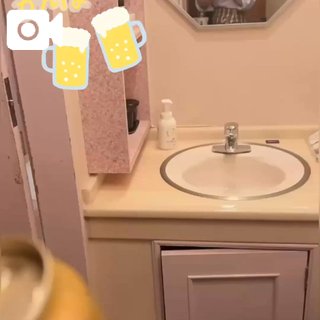 🍻✨