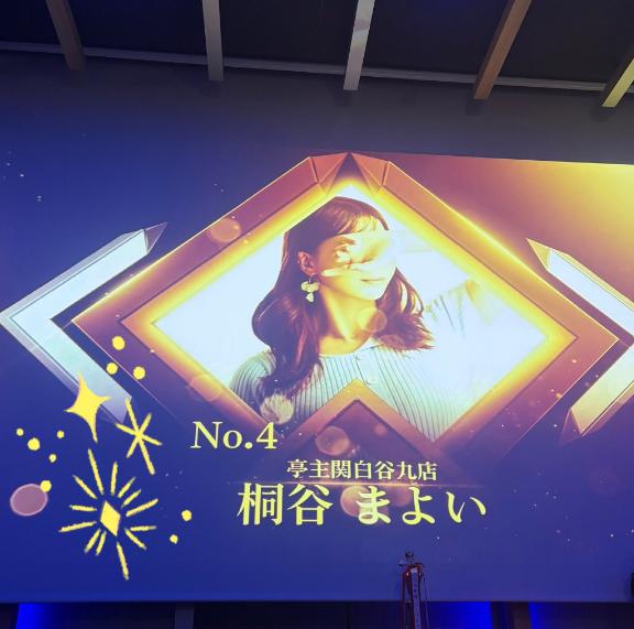 嬉しかった話✨