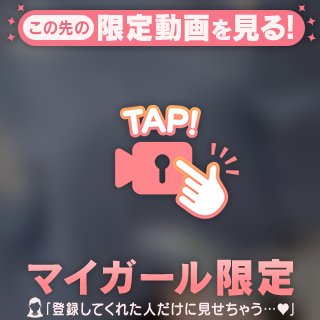 🎏