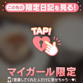 🍌を救った