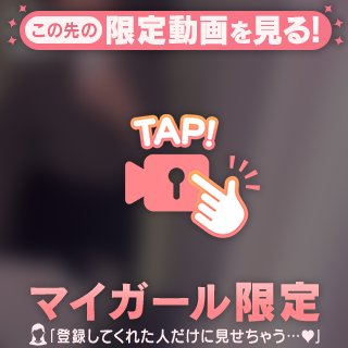 ｼﾌｸ