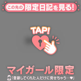 🌼お知らせ🌼