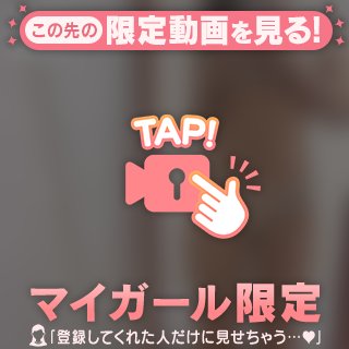 動画もあるよ♪