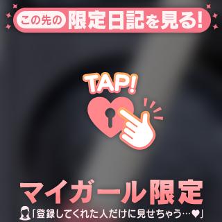 やっぱり…