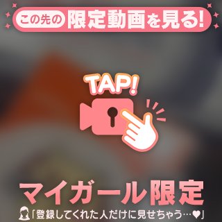 うれシ〜サ〜♪