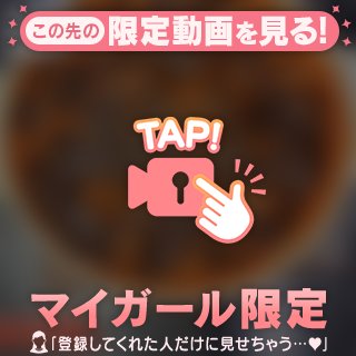 今日は頑張らない日