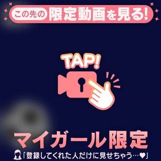ありがとうございました🙇‍♂️!!