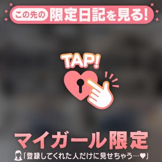 やっと会えたね🤍🖤