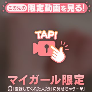 今日も!