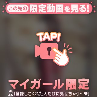 推しが最高だった話
