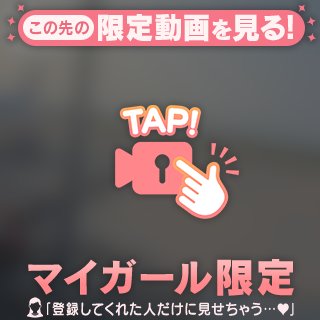 ガラガラ〜