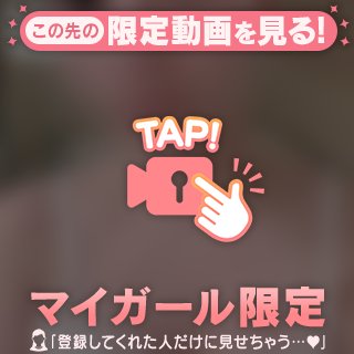 気付き