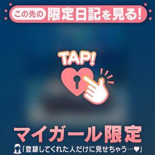 なんかちょっとだけ目ショボる