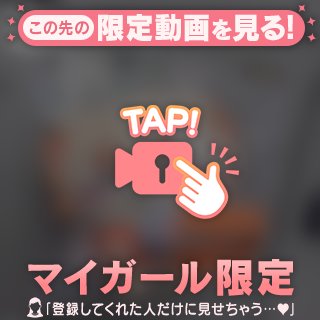 磔