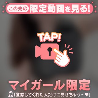 パツパツ