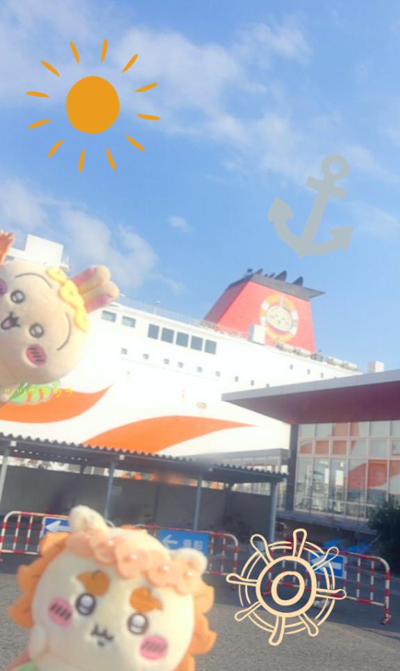 先週末のお礼その②🚢