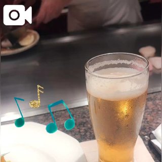 🍺