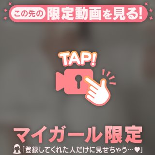 脱