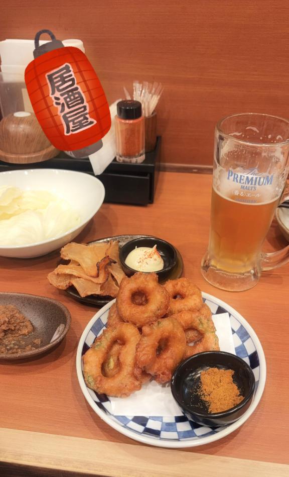 お礼日記🦅✨