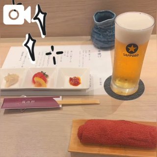 🍺✨