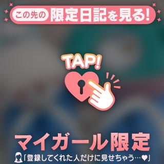 QOL!!!