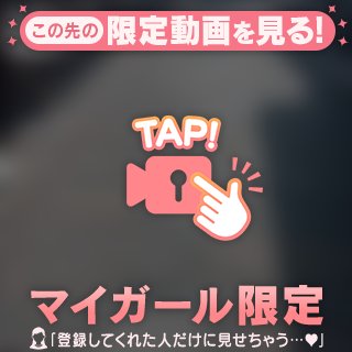 してきた!豪遊✨
