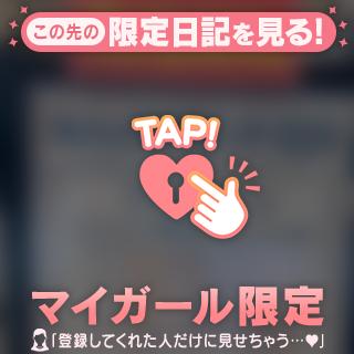 笑