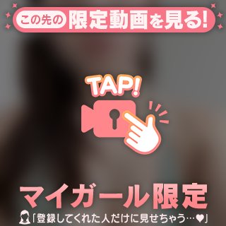 久々の
