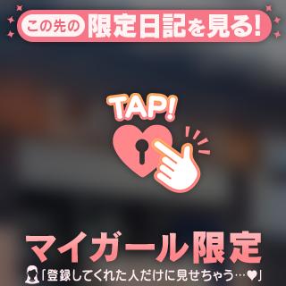 意味がわかると