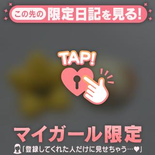 自分を肝臓だと思いなさい