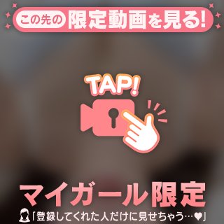 すみません、