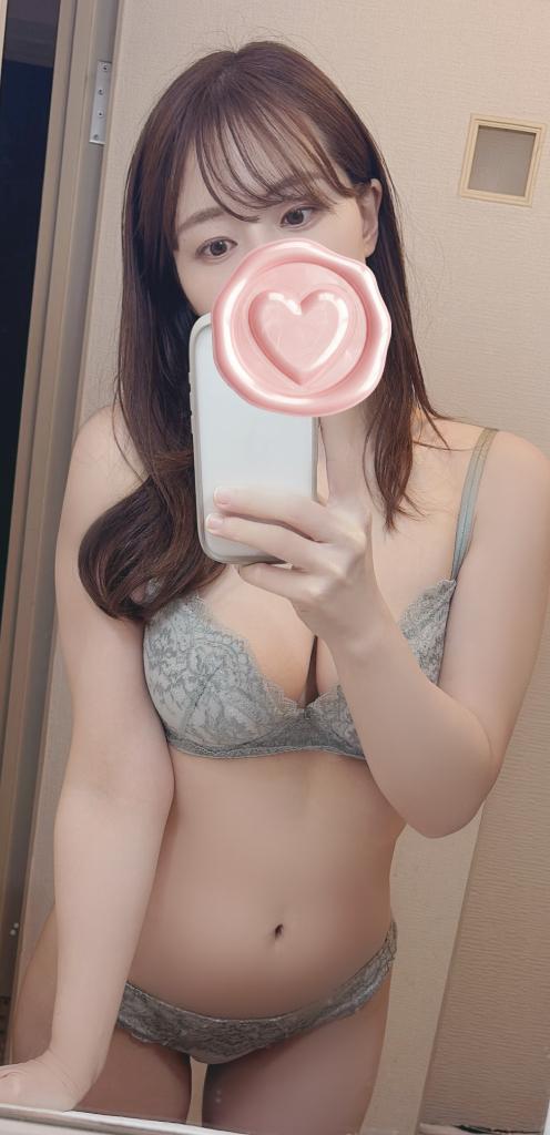 先日のお礼💌